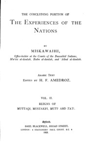 The eclipse of the ʻAbbasid caliphate; original chronicles of the fourth Islamic century