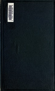 مجموعات العام