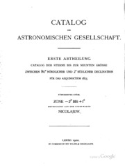 Catalog