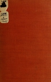 رمز التجارة