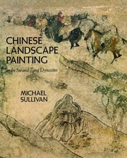 Chinese landscape painting, the Sui and Tʻang dynasties