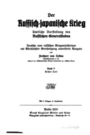 Der Russisch-japanische Krieg, Amtliche Darstellung Des Russischen Generalstabes;
