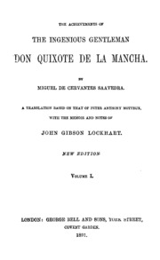 Achievements Of The Ingenious Gentleman Don Quixote Of La Mancha V 1