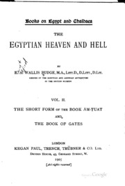 الجنة والنار المصرية