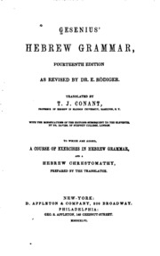 Gesenius' Hebrew Grammar
