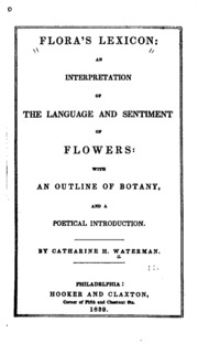 معجم فلورا: تفسير للغة ومشاعر الزهور