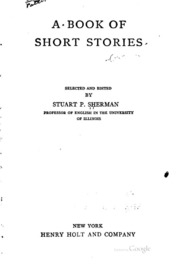 كتاب قصص قصيرة