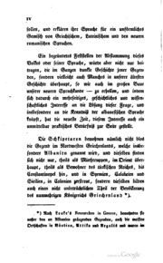 Die Sprache Der Albanesen Oder Schkipetaren