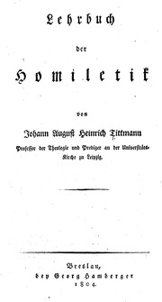 كتاب العظات