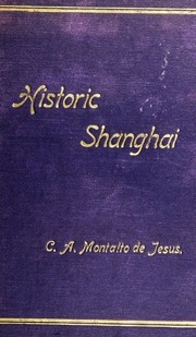 Historic Shanghai