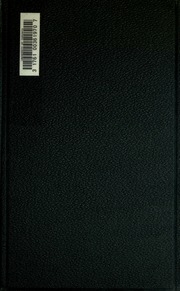 مجموعات العام