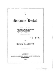 A الكتاب المقدس العشبية