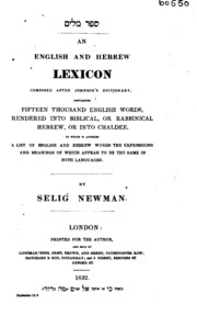 An English And Hebrew Lexicon: Composed After Johnson's Dictionary ...