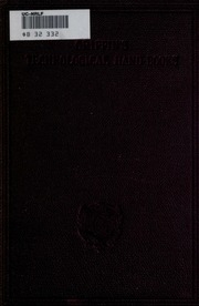 عناصر الهندسة الكيميائية