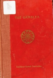 The Gambler, And Other Stories