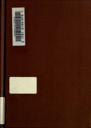 تطور العملات