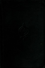 زواج مجنون. رواية