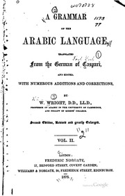قواعد اللغة العربية