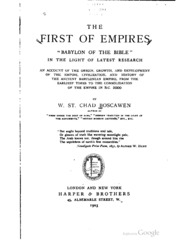The First Of Empires: 