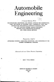 هندسة السيارات: عمل مرجعي عام