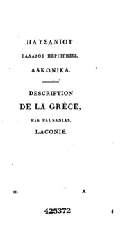 Description De La Grece De Pausanias