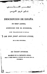 Dhikra al-andalus Tālīf Sharīf al-idrīs=: Descripcion de España de Xerif Aledris