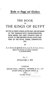 The Book Of The Kings Of Egypt; Or, The Ka, Nebti