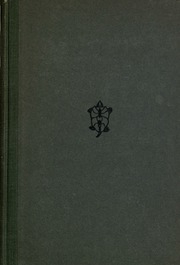 حرفة السلحفاة.