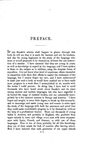 A Sanskrit Handbook For The Fireside