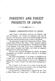 الغابات ومنتجات الغابات في اليابان