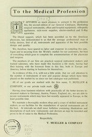 [general Catalogue]