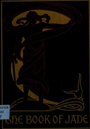 The Book Of Jade