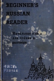 Beginner's Russian Reader