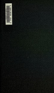 مجموعات العام