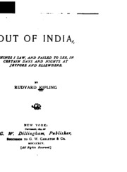 Out Of India : Things I Saw, And Failed To See, In Certain Days And Nights At Jeypore And Elsewhere