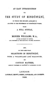 An Easy Introduction to the Study of Hindústánı́ Words: In which the English ...