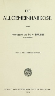 التخدير العام