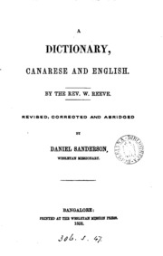 A Dictionary Canarese And English