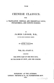The Chinese Classics