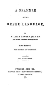 قواعد اللغة اليونانية