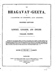 Bhagavat-Geeta ، أو ، حوارات كريشنا وأرجون في ثمانية عشر محاضرة ...
