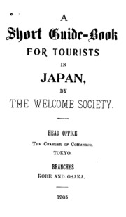 A Short Guide-book For Tourists In Japan
