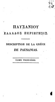 Description De La Grece De Pausanias