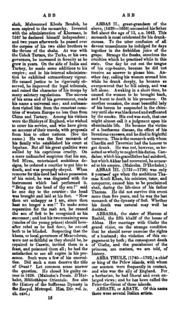 A New General Biographical Dictionary