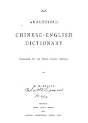An Analytical Chinese-english Dictionary