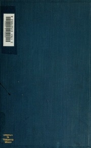 تاريخ القرآن