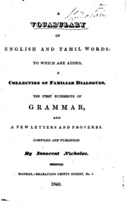 Learn English vocabulary with Tamil meaning  Learn english vocabulary,  Learn english grammar, English vocabulary words