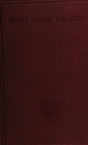 كتاب مدرسي للميكانيكا التطبيقية والهندسة الميكانيكية ..