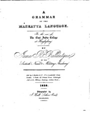A Grammar Of The Mahratta Language