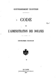 Code De L'administration Des Douanes